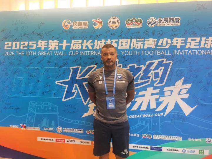 欧塞尔青训总监：很多中国小球员，一年踢的高水平比赛只有3、4场